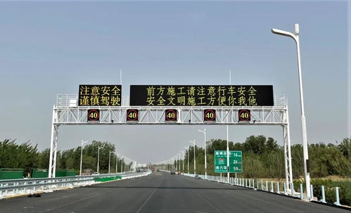 科技赋能司法 卓华倒装COB显示屏助力济宁中级人民法院数字化转型