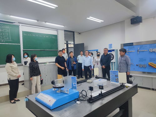 深化合作促发展，协同育人谱新篇——北京交通大学物理科学与工程学院赴我校理学院调研交流