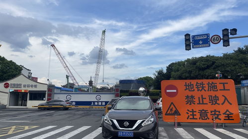 无锡地铁工地 以“舒缓施工”巧解城市交通“阵痛”